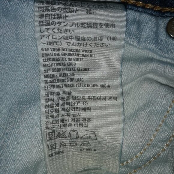 Abercrombie & Fitch Distressed Ladies Size 8 Medium Wash Straight Leg Blue Jeans - Picture 5 of 5